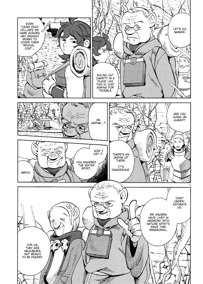 Delicious in Dungeon Chapter 19 image 05_optimized